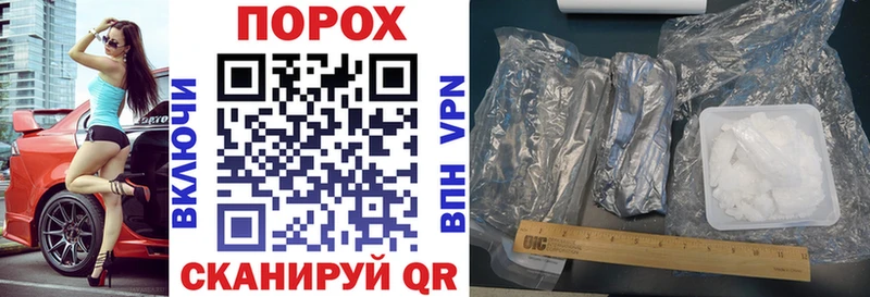 hydra ссылки  Чекалин  Amphetamine 97% 