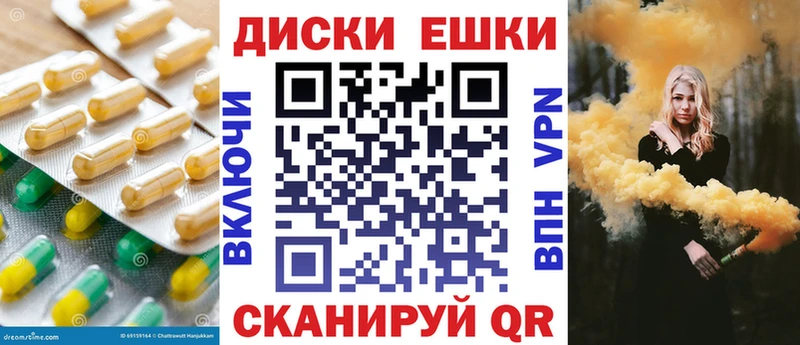 купить   Чекалин  Экстази mix 