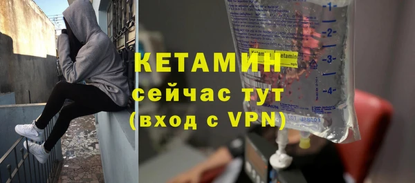винт Нефтекумск
