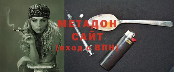 Альфа ПВП Балабаново