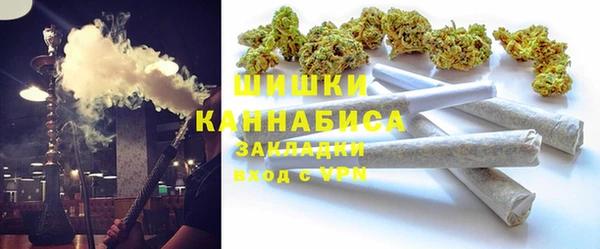 Альфа ПВП Балабаново
