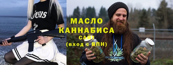 Альфа ПВП Балабаново