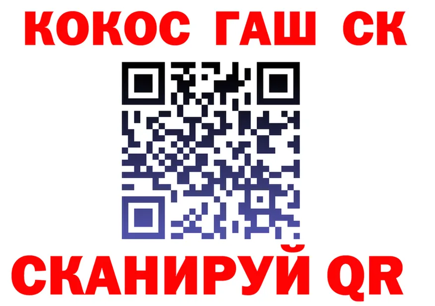 Альфа ПВП VHQ зеркало shop гидра Чекалин