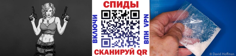 Первитин пудра  Чекалин 